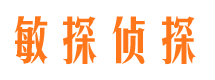 横峰找人公司